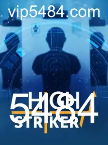HighStriker: Exploração e Regras do Jogo Inovador