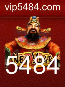 NewYear: Um Jogo Inovador que Celebra o Espírito do Ano Novo
